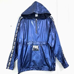 Victoria's Secret PINK Iridescent Blue Anorak Sport Windbreaker Jacket. Size XS